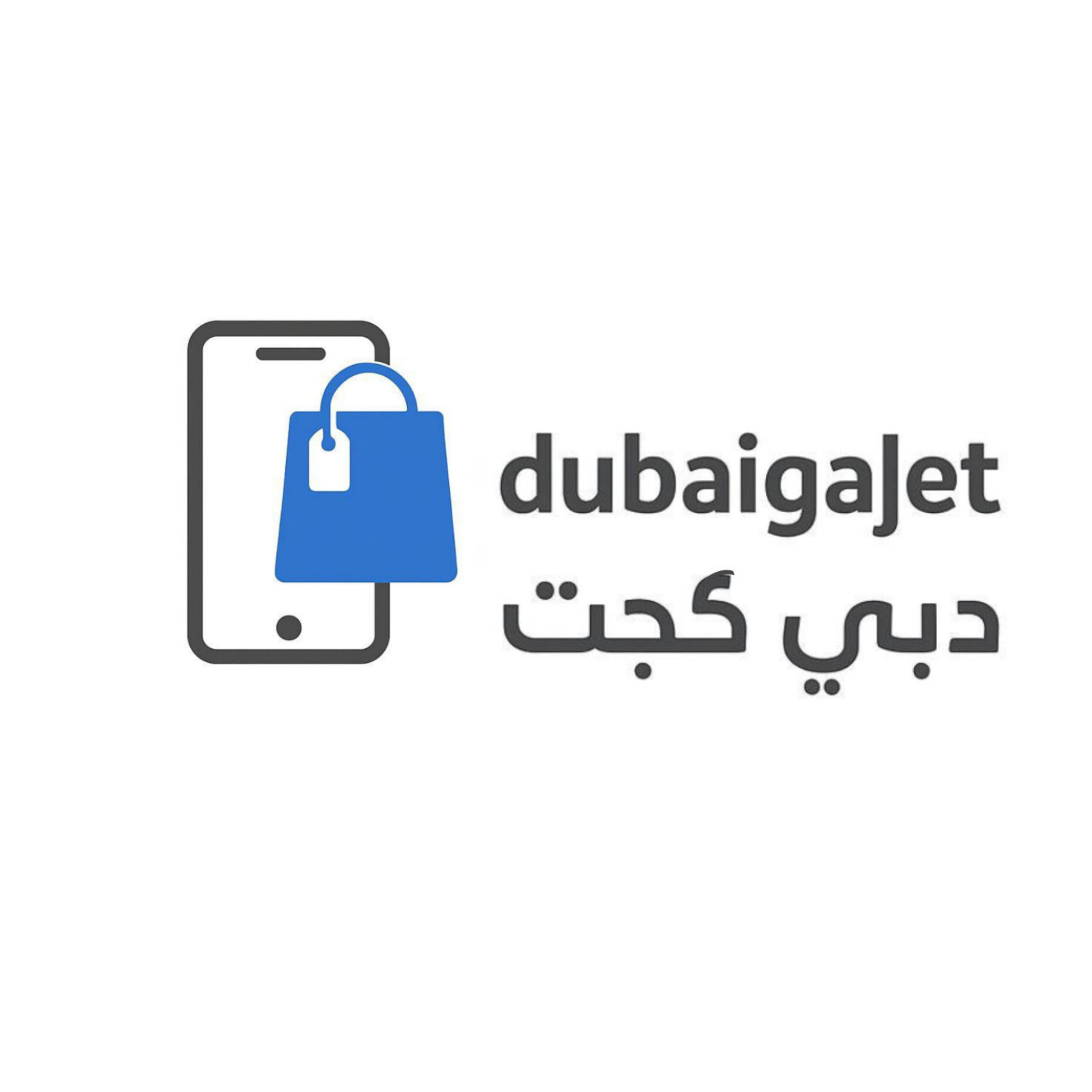 دبی گجت