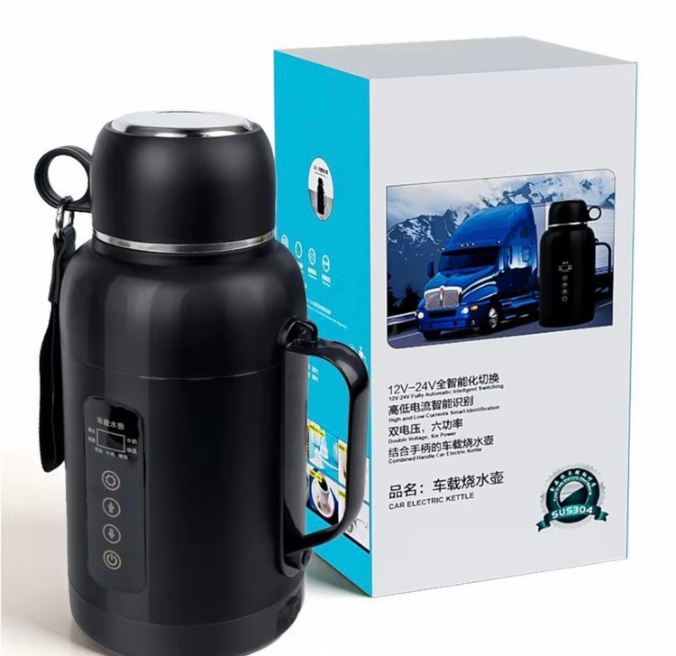 فلاکس و ماگ هوشمند فندکی خودرو مسافرتی مدل RC-1380A